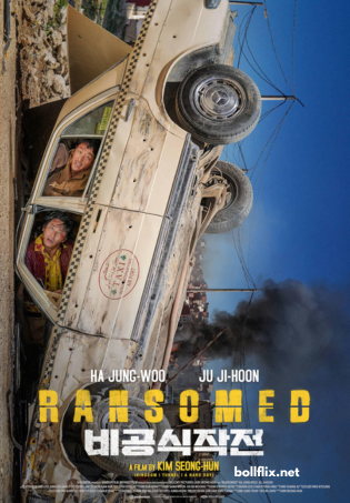 Ransomed (2023) Dual Audio Movie 480p | 720p | 1080p Bluray ESub