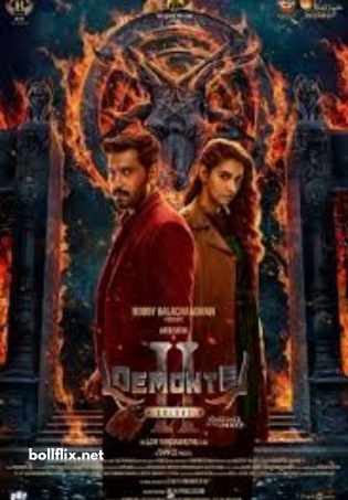 Demonte Colony 2 Tamil Movie 480p | 720p | 1080p CAMRip