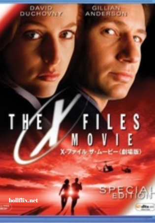 X Files