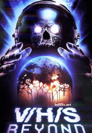 V/H/S/Beyond