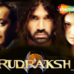 Rudraksh