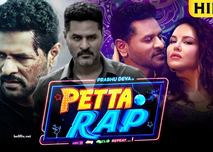 Petta Rap